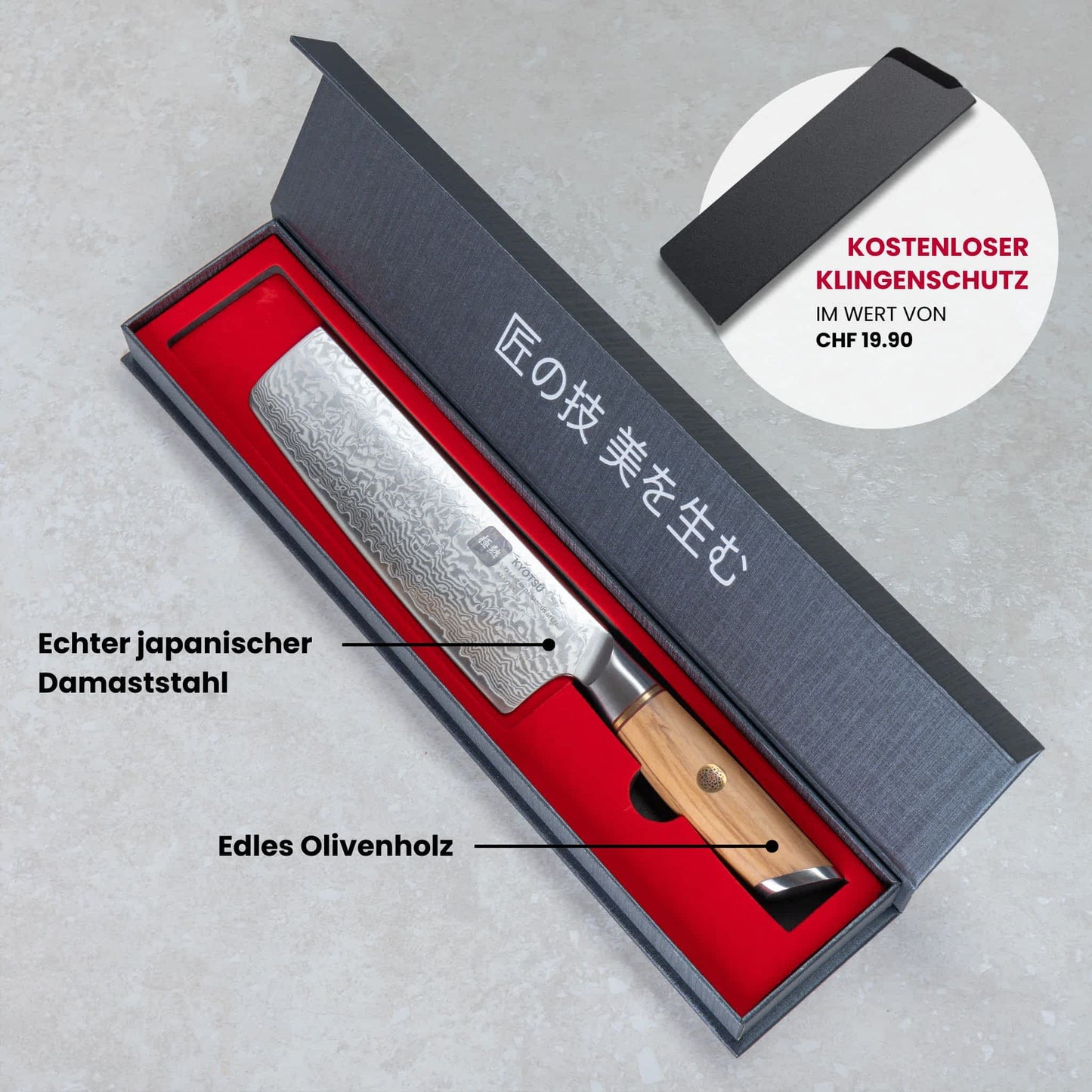 Kyotsu Naikiri-Messer aus Damaststahl in geöffneter Verpackung.