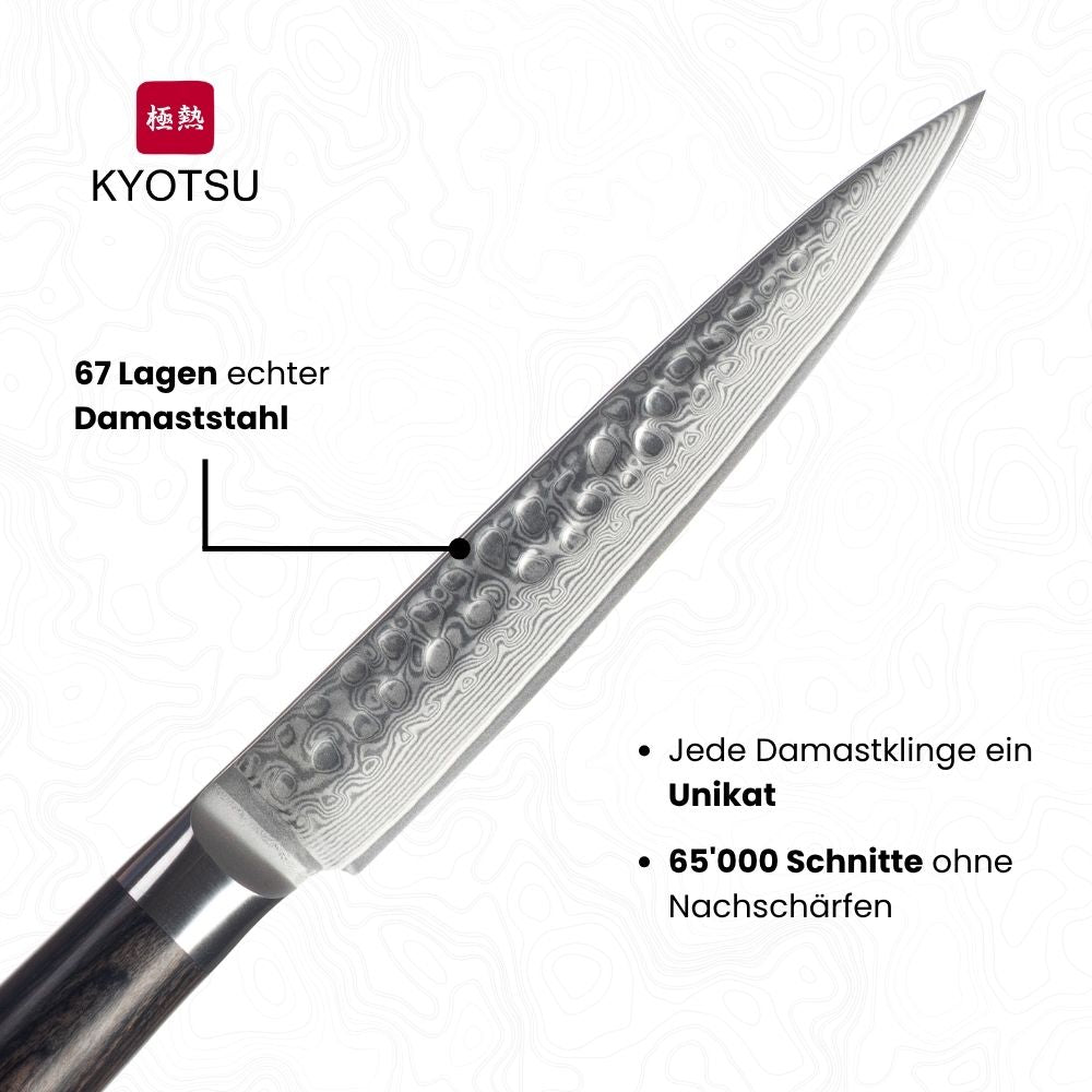 Klinge vom Kyotsu Allzweckmesser mit diversen Angaben; 67 Lagen echter japanischer Damaststahl, Jede Damastklinge ein Unikat, 65'000 Schnitte ohne Nachschärfen