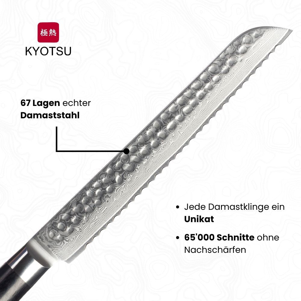 Klinge vom Kyotsu Brotmesser mit diversen Angaben; 67 Lagen echter japanischer Damaststahl, Jede Damastklinge ein Unikat, 65'000 Schnitte ohne Nachschärfen