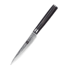 Produktaufnahme des Kyotsu Allzweckmesser mit Hammerschlag aus 67 Lagen Damaststahl und Pakkaholz-Griff